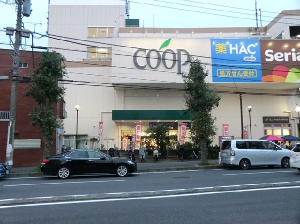 ユーコープ片倉店