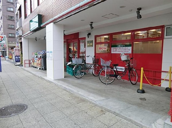 まいばすけっと本牧二丁目店(まいばすけっと本牧二丁目店まで550m)