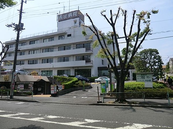 長田病院(長田病院まで1700m)