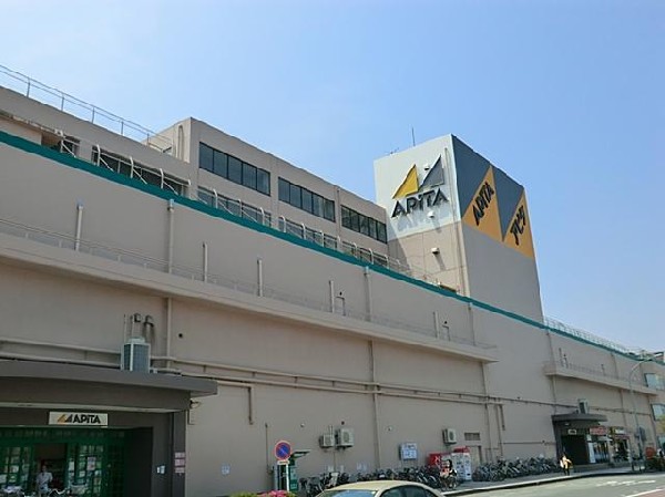 アピタ戸塚店(アピタ戸塚店まで3000m)