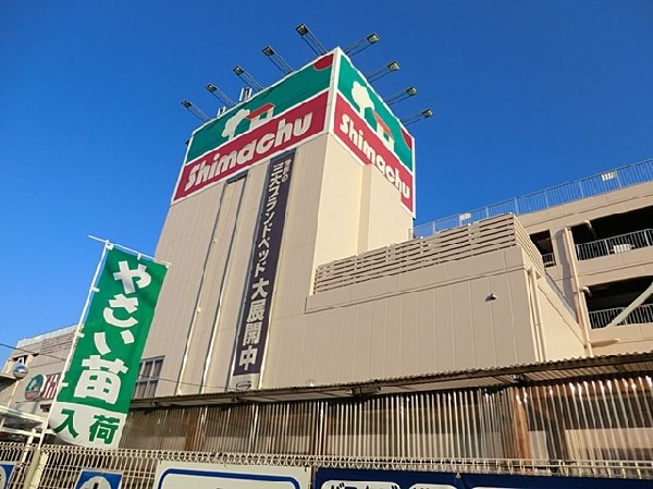 島忠ホームセンター東戸塚店
