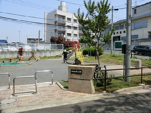 栗田谷第二公園(栗田谷第二公園まで400ｍ)