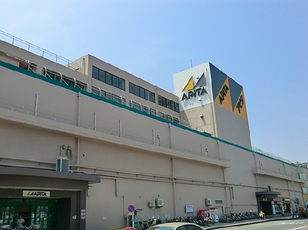 アピタ戸塚店