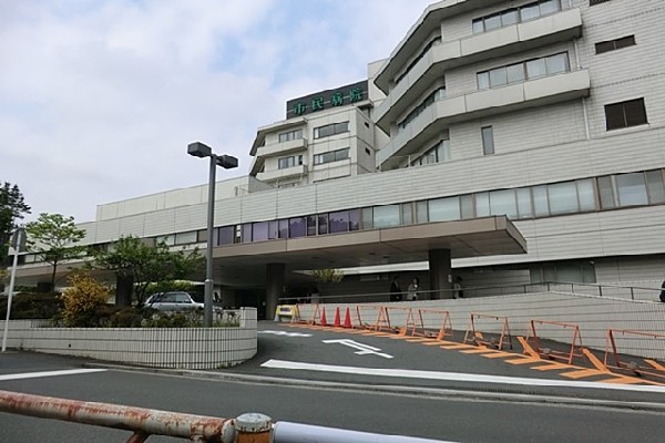 横浜市立市民病院(横浜市立市民病院まで950ｍ)