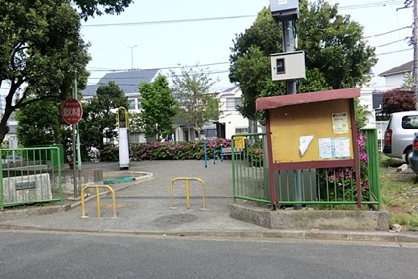 宮田町三丁目公園(宮田町三丁目公園まで450m)