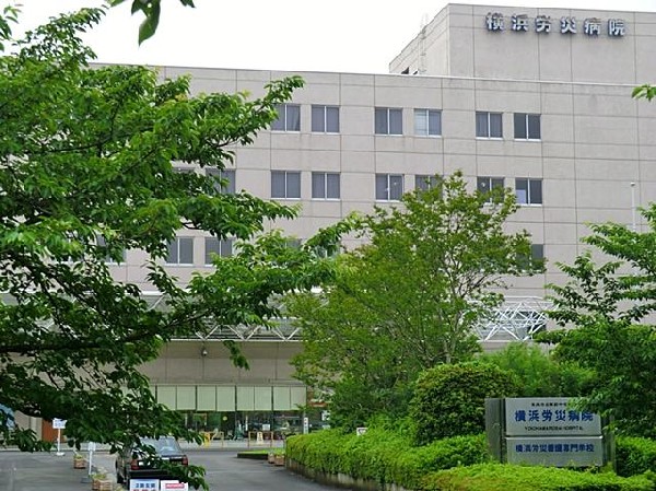 横浜労災病院(横浜労災病院まで2400m)