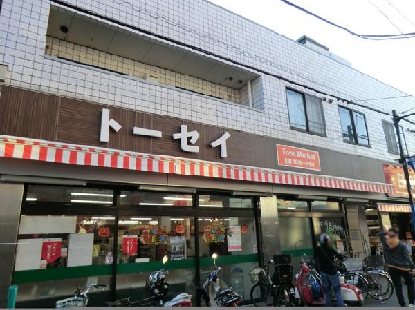 トーセイ　日吉本町店(トーセイ　日吉本町店まで700m)