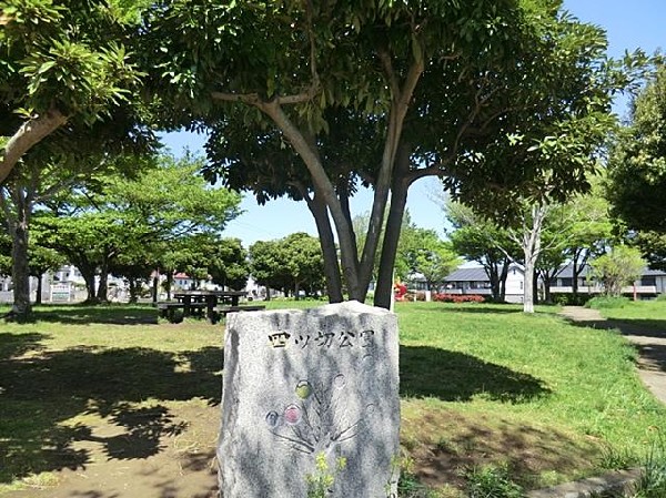 四ツ切公園(四ツ切公園まで290m)