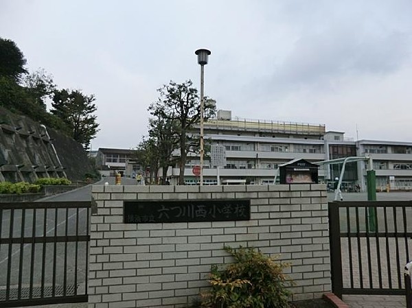 そうてつローゼン六ツ川店(そうてつローゼン六ツ川店まで700m)