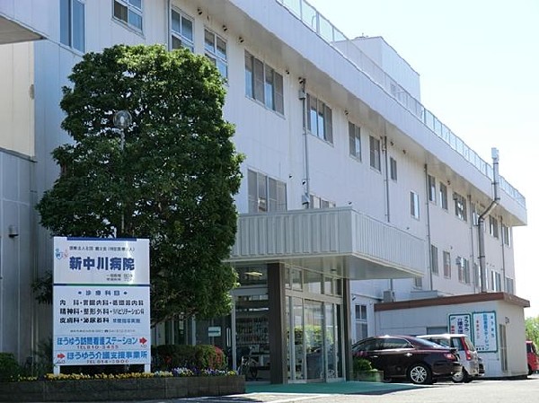 新中川病院(新中川病院まで650m)