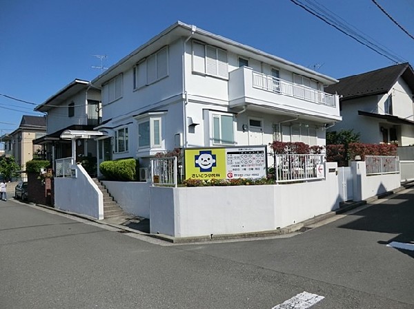 さいとう小児科(さいとう小児科まで350ｍ)