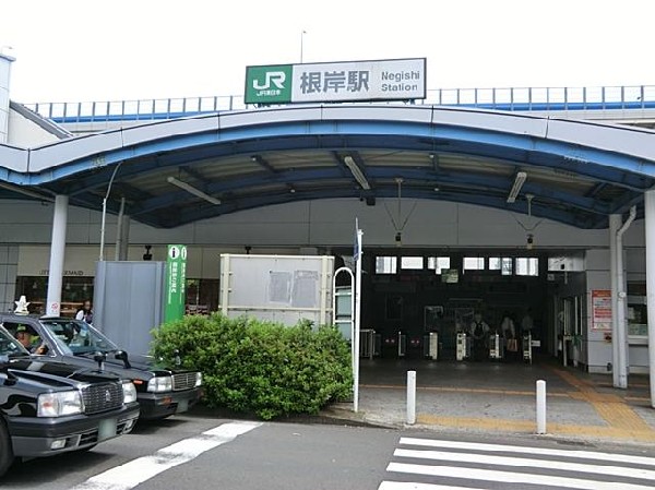 ＪＲ根岸駅まで550m 駅(ＪＲ根岸駅まで550m 駅まで平坦アプローチ♪)