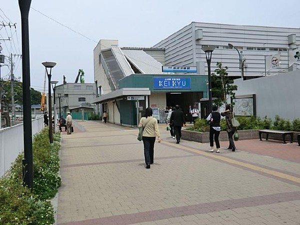 京浜急行電鉄金沢文庫駅(京浜急行電鉄金沢文庫駅まで800m)
