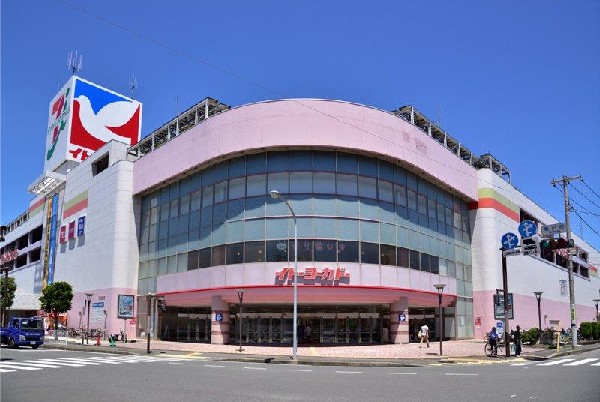 イトーヨーカドー横浜別所店(イトーヨーカドー横浜別所店まで850m)