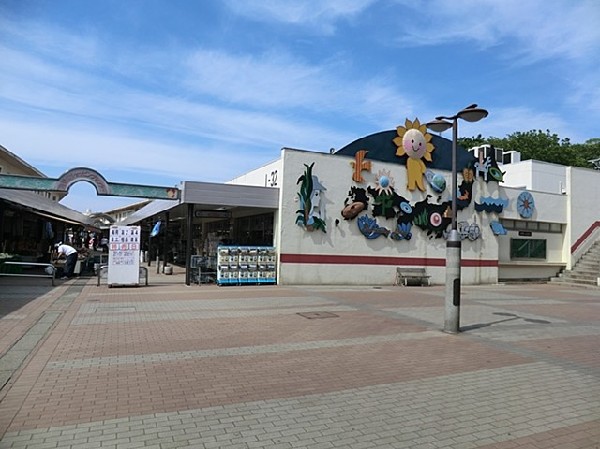 そうてつローゼン左近山店(そうてつローゼン左近山店まで1000ｍ)