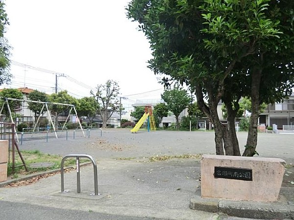 名瀬町南公園(名瀬町南公園まで1300m)