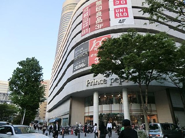 新横浜プリンスペペ(新横浜プリンスペペまで650m ショッピングセンターも近くにあり買物便利♪)