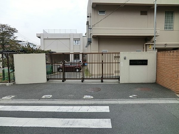 横浜市立立野小学校