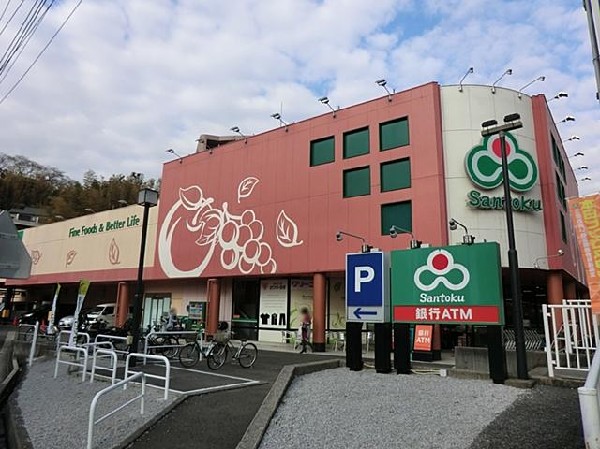 三徳高田店(三徳高田店まで1600m)