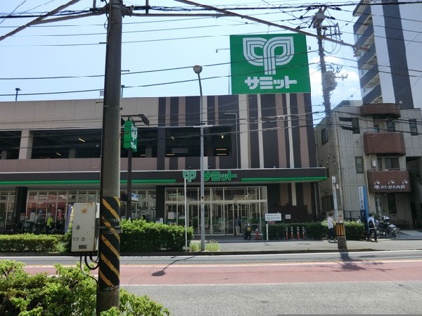サミットストア井土ヶ谷店(サミットストア井土ヶ谷店まで550ｍ)