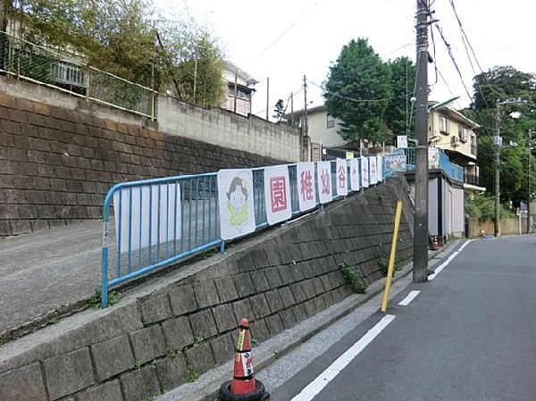 井土ケ谷幼稚園(井土ケ谷幼稚園まで160ｍ)