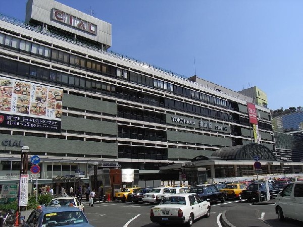 JR横浜駅(JR横浜駅まで2000m)