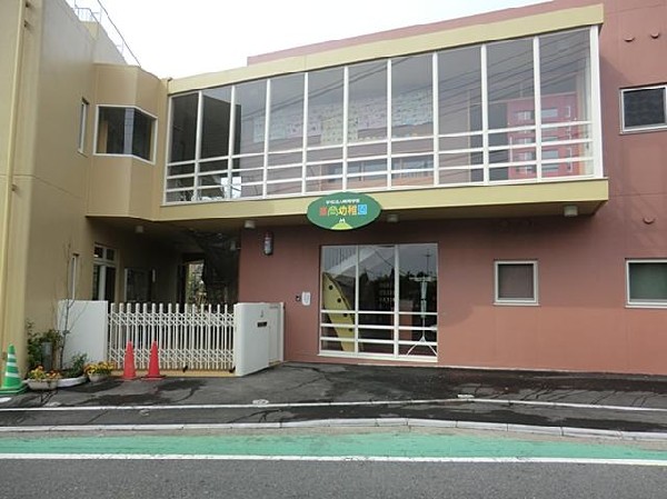 峯岡幼稚園(峯岡幼稚園まで350m)