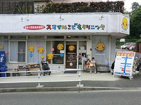 スマイルこどもクリニック東戸塚院(スマイルこどもクリニック東戸塚院まで500m)