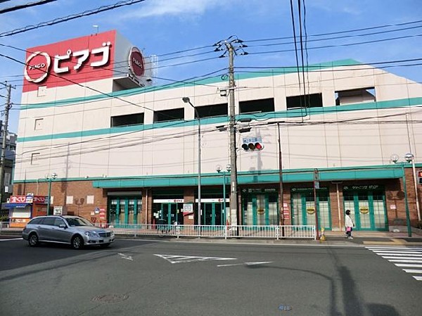 ピアゴ大口店(ピアゴ大口店まで800m 大型スーパーも近くあり買物便利♪)