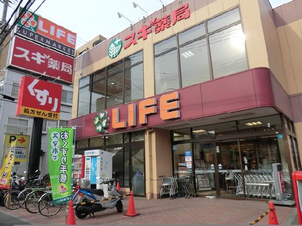 ライフ大口店(ライフ大口店まで650m 大型スーパーも近くあり買物便利♪)