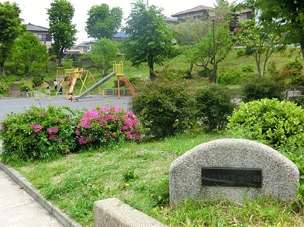いぶき野第四公園(いぶき野第四公園まで350m)
