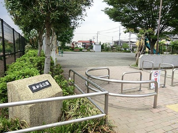 泉ヶ丘幼稚園(泉ヶ丘幼稚園まで600m)