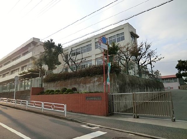 横浜市立丸山台小学校(横浜市立丸山台小学校まで750m)