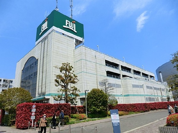 FUJI本郷台店(FUJI本郷台店まで2200m)