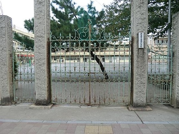 横浜市立豊岡小学校(横浜市立豊岡小学校まで310m)