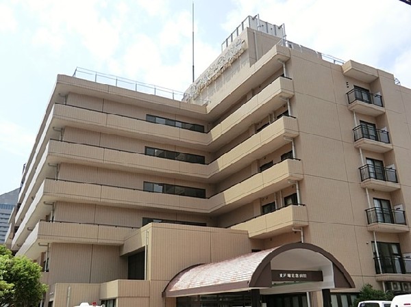 東戸塚記念病院(東戸塚記念病院まで1800ｍ)