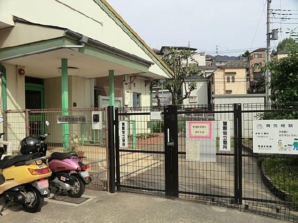 馬場保育園(馬場保育園まで550m)