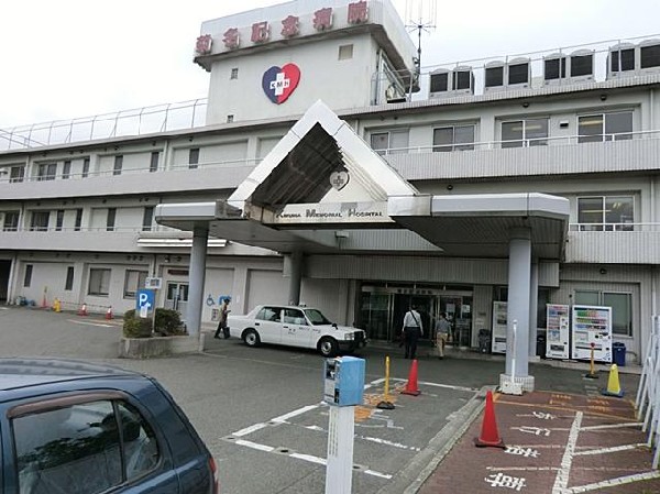 菊名記念病院(菊名記念病院まで2300m)