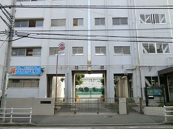 横浜市立境木中学校(横浜市立境木中学校まで450ｍ)