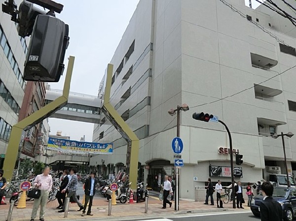 西友鶴見店(西友鶴見店まで1600ｍ)