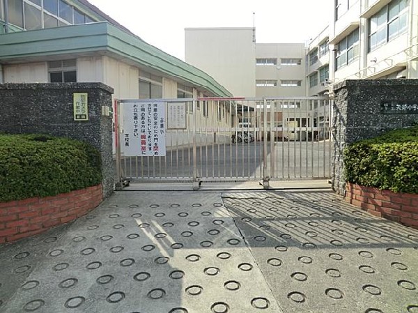 横浜市立矢部小学校(横浜市立矢部小学校まで150m)
