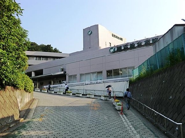 横浜総合病院(横浜総合病院まで1200m 大きな病院も近くにあり安心です♪)