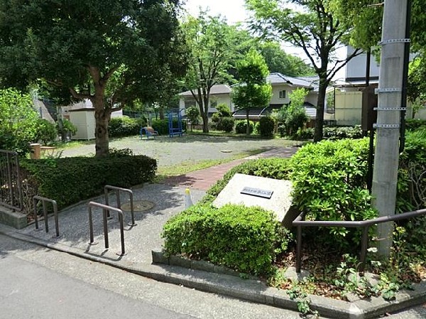 鍛冶ヶ谷第二公園(鍛冶ヶ谷第二公園まで750m)