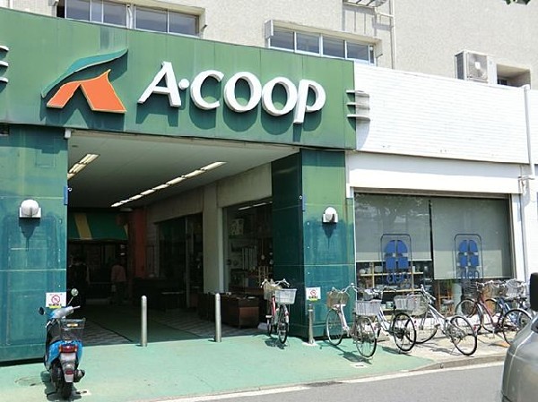 Aコープ金沢店(Aコープ金沢店まで1200m 大型スーパーも近くあり買物便利♪)