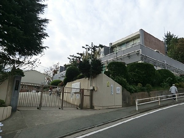 横浜市立汐見台小学校(横浜市立汐見台小学校まで600ｍ)
