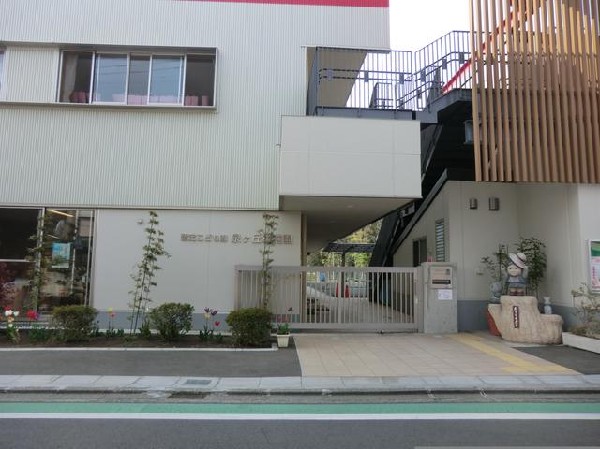 泉ヶ丘幼稚園(泉ヶ丘幼稚園まで900m)