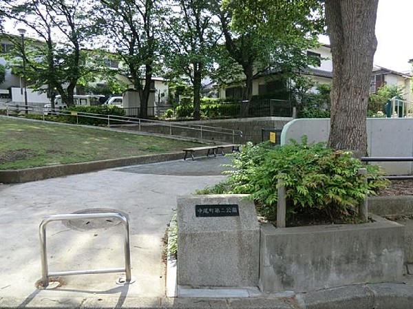 中尾町第二公園(中尾町第二公園まで350m 公園近くでお子様も安心して遊べます♪)