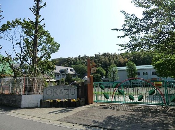 岡津幼稚園(岡津幼稚園まで800m)