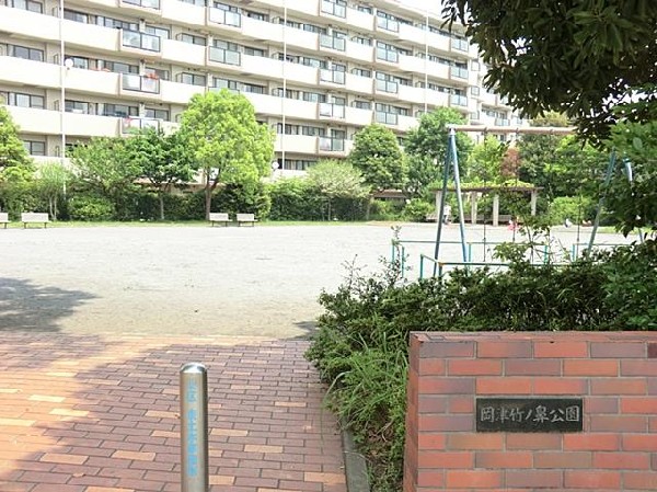 岡津竹ノ鼻公園(岡津竹ノ鼻公園まで500m)