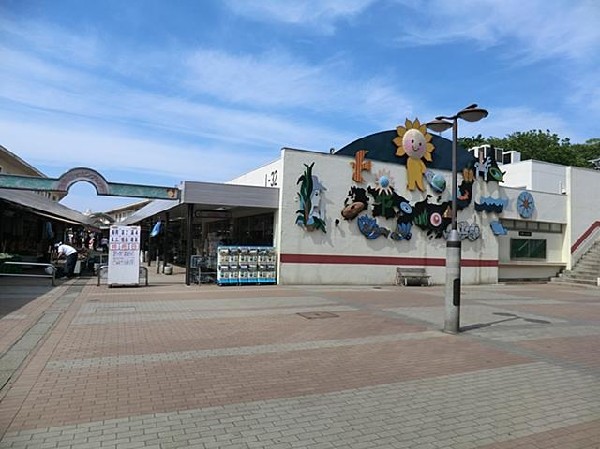 そうてつローゼン左近山店(そうてつローゼン左近山店まで650m)